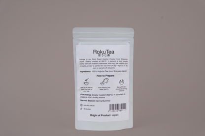 Hojicha Pulver Dark Rückseite